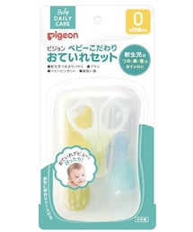 赤ちゃん本舗 | お手入れセット(その他ビューティーグッズ)