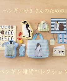 フェリシモ | その他雑貨