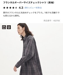 UNIQLO | シャツ/ブラウス