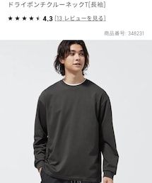 GU | Tシャツ/カットソー
