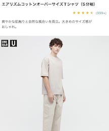 UNIQLO | Tシャツ/カットソー