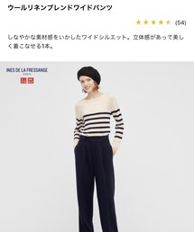 UNIQLO | その他パンツ
