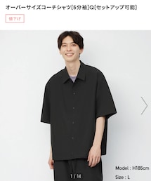 GU | シャツ/ブラウス