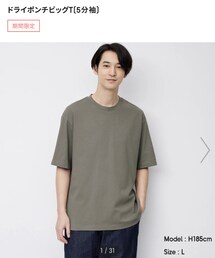 GU | Tシャツ/カットソー