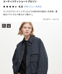 UNIQLO | ミリタリージャケット