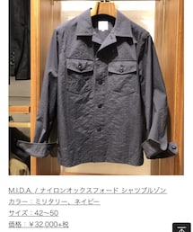 m.i.d.a | シャツ/ブラウス