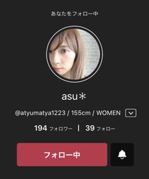 asuさん | その他