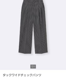 GU | スラックス