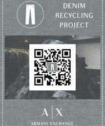 A|X 👖Denim Recycling Project👖 | ブランド問わずusedのデニム製品を回収させていただき、再びデニム生地へとリサイクルし新たなプロダクトへと蘇らせるプロジェクト✨ はかなくなったデニム製品をA|Xの直営店に直接お持ちくたさい！ 1本回収につき500円のA|X直営店でご使用いただけるクーポンをお渡しいたします🎶 （上限は1回のご来店につき10本まで）詳しくは写真QRコード、またはLINEよりお気軽にお問い合わせ下さいませ😊(その他)