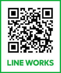 LINE ID▶︎fukuoka@ax お問合せはこちらから💌 | A|Xららぽーと福岡店の公式LINE💌　　最新情報、お得なお友達限定クーポン㊙️など不定期で配信中🎶商品のお問合せ、お取置きなどお気軽にトークよりご連絡ください💬✨店舗スタッフと直接やり取りが可能です😊(その他)