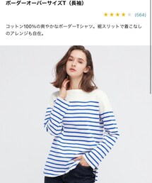 UNIQLO | Tシャツ/カットソー