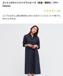 UNIQLO | ワンピース/ドレス