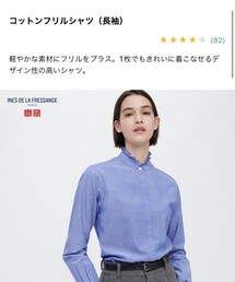 UNIQLO | シャツ/ブラウス