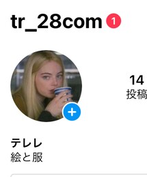 Instagram | その他