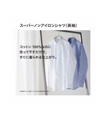 UNIQLO | シャツ/ブラウス