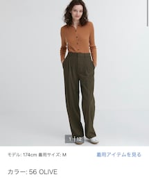 UNIQLO | スラックス