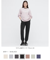 UNIQLO | スウェットパンツ