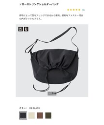 UNIQLO | ショルダーバッグ