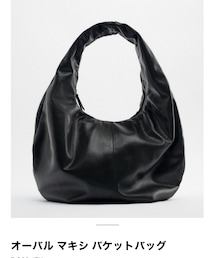 ZARA | ショルダーバッグ
