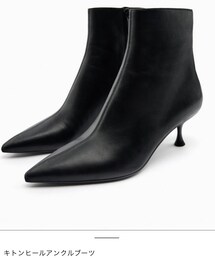 ZARA | ブーツ