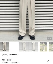 nugu | スラックス