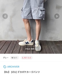 ARCHIVER | その他パンツ