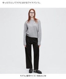 UNIQLO | パンツ