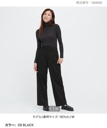 UNIQLO | パンツ