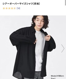 GU | シャツ/ブラウス