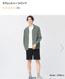 GU | その他パンツ