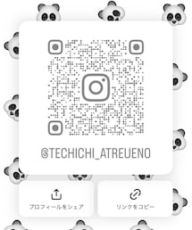 アトレ上野店Instagram | その他