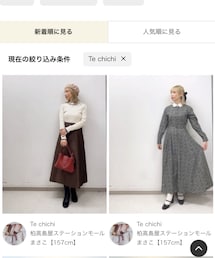 CAN ONLINESHOPでもご購入いただけます | (その他)