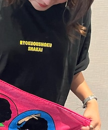 緑黄色社会 | Tシャツ/カットソー