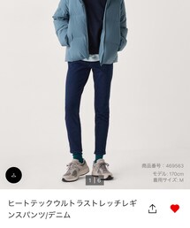 UNIQLO | デニムパンツ