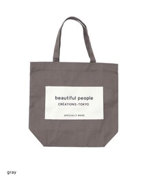beautiful people | トートバッグ