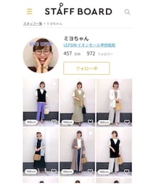 .stスタッフボードはこちら☺︎ | .stアプリでも商品ご購入頂けます☺︎(その他)