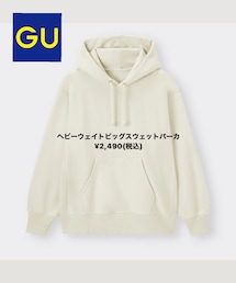 GU | パーカー