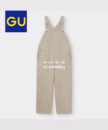 GU | サロペット/オーバーオール