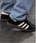 adidas(アディダス)の「シューズ(スニーカー)」