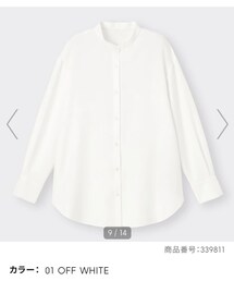 GU | シャツ/ブラウス