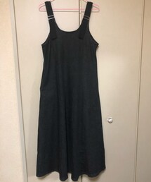 Bou Jeloud | ジャンパースカート