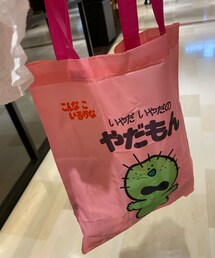 こんなこいるかな | バッグ