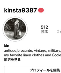 Instagramです | その他