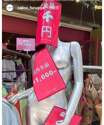 全品1000円セール アメ村古着屋キャリコ | その他