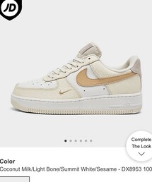 NIKE | スニーカー