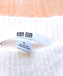 UNIQLO | ニット/セーター