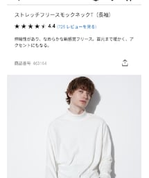 UNIQLO | Tシャツ/カットソー