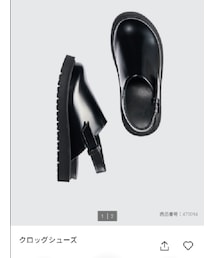 UNIQLO | スリッポン