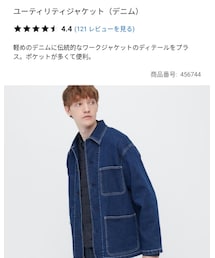 UNIQLO | デニムジャケット