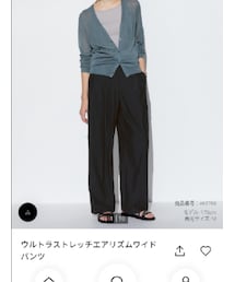 UNIQLO | その他パンツ